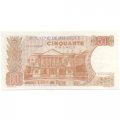 Бельгия 50 франков 1966 год - Король Бодуэн I и королева Фабиола. Здание парламента - XF