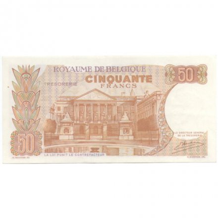 Бельгия 50 франков 1966 год - Король Бодуэн I и королева Фабиола. Здание парламента - XF