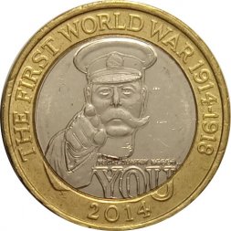 Великобритания 2 фунта 2014 год - 100 лет Первой Мировой войне