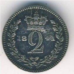 Великобритания 2 пенса 1841 год