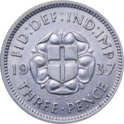Великобритания 3 пенса 1937 год - Король Георг VI