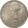 Румыния 100 леев 1993 год - Михай Храбрый