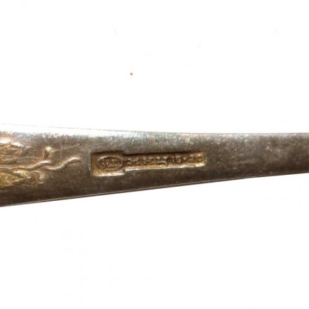 Вилка, клеймо ЗiШ МНЦ, 17 см
