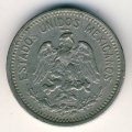 Мексика 5 сентаво 1906 год