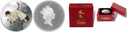 Ниуэ 2 доллара 2013 год - Фен Шуй. Журавли