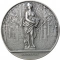 Настольная медаль Скульптура Летнего сада. Милосердие. ЛМД