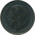 Великобритания 1 фартинг 1912 год