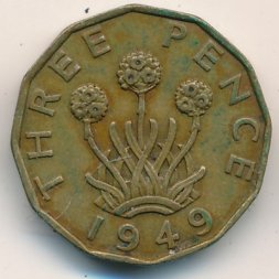 Великобритания 3 пенса 1949 год