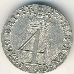 Великобритания 4 пенса 1795 год