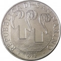 Сан-Марино 10 лир 1972 год - Корова и телёнок