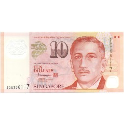 Сингапур 10 долларов 2017 год  (два дома) - Первый президент Сингапура Юсуф Бин Исхак. Спорт UNC