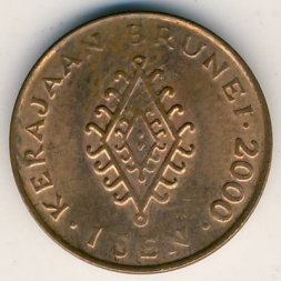 Бруней 1 сен 2000 год
