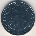Сан-Марино 50 лир 1974 год - Петух