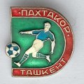 Значок. Футбольный клуб Пахтакор Ташкент