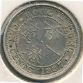 Гонконг 10 центов 1887 год