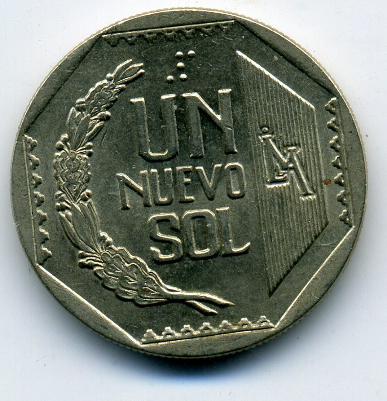 Соли 1992. Старый герб Перу на монетах.