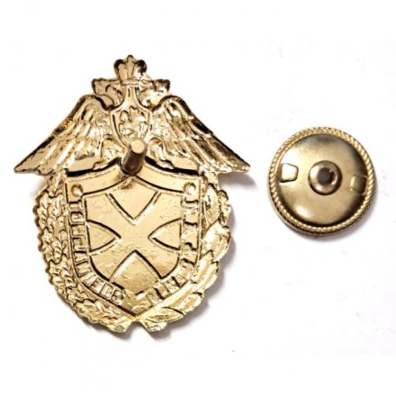 Знак «Лучший специалист» ФПС РФ