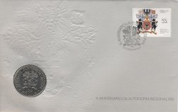 Португалия 100 эскудо 1986 год - 10 лет автономии Азорских островов (в конверте с маркой)