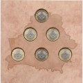 Набор из 6 монет Беларусь 2 рубля 2019 год - Архитектурное наследие (в буклете)