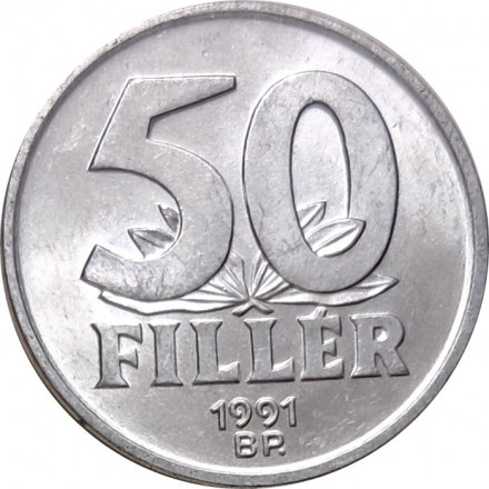 Венгрия 50 филлеров 1991 год
