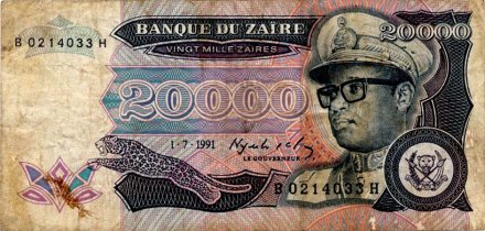 Заир 20000 заиров 1991 год