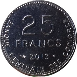 Коморские острова 25 франков 2013 год UNC