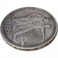 СССР 1 рубль 1924 год (ПЛ) - VF