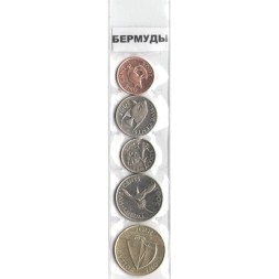 Набор из 5 монет Бермудские острова 2000 - 2008 год