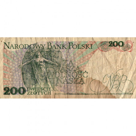 Польша 200 злотых 1986 год - Ярослав Домбровский - F