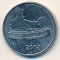 Индия 50 пайс 2003 год