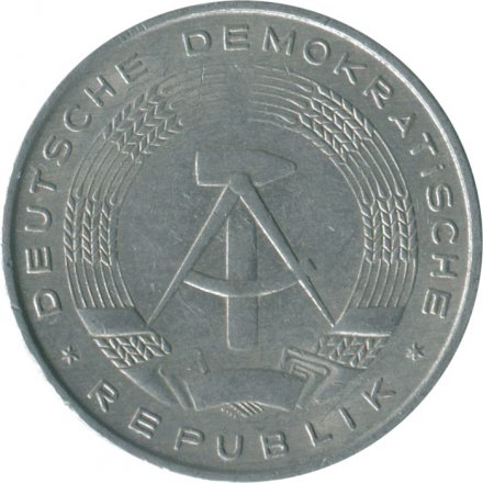 ГДР 10 пфеннигов 1979 год
