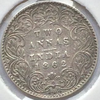 Индия 2 анны 1862 год