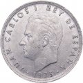 Испания 5 песет 1975 год - Хуан Карлос I (79 внутри звезды)