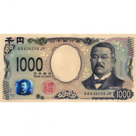 Япония 1000 йен 2024 год - Китасато Сибасабуро UNC