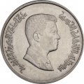 Иордания 10 пиастров 2006 год - Абдалла II ибн Хусейн аль-Хашими