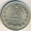 Иран 5 риалов 1943 год