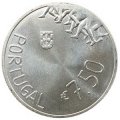 Португалия 7,5 евро 2018 год - Кумиры спорта - Роза Мота (UNC)