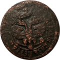 Денга 1703 год Пётр I (1699 - 1725) - F