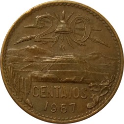 Мексика 20 сентаво 1967 год - Пирамида Солнца в Теотиуакане