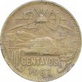 Мексика 20 сентаво 1967 год - Пирамида Солнца в Теотиуакане