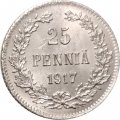 Финляндия 25 пенни 1917 год (орел без короны) - XF-