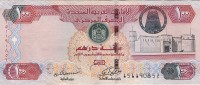 ОАЭ 100 дирхамов 2012 год