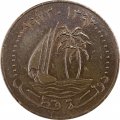 Катар 10 дирхамов 1973 год