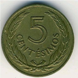 Монета Уругвай 5 сентесимо 1960 год