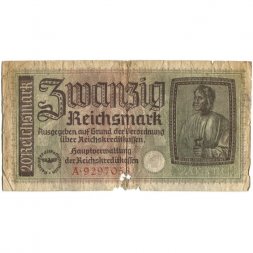 Германия 20 рейхсмарок 1939-1945 годов выпуска - Немецкие оккупационные территории - G