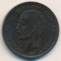 Греция 10 лепт 1878 год