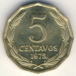 Чили 5 сентаво 1975 год