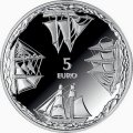 Латвия 5 евро 2014 год - Мореходное училище в Айнажи