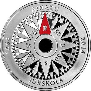 Латвия 5 евро 2014 год - Мореходное училище в Айнажи