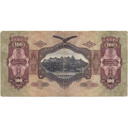 Венгрия 100 пенгё 1930 год - F